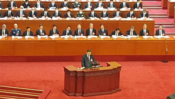 중국 당대회 내일 폐막‥시진핑 3연임 '대관식'