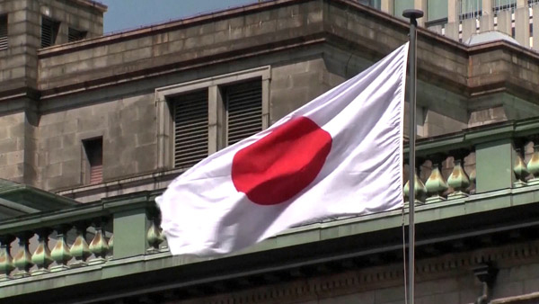 日 정부, 고물가 대응 '692조원 규모 종합경제대책' 확정