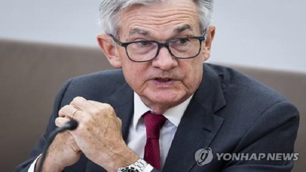美연준, 4연속 자이언트 스텝‥韓보다 최대 1.0%p 금리 더높아