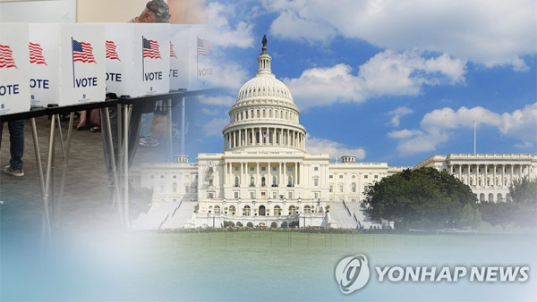 미국 공화당, 하원 218석 차지해 다수당 확보