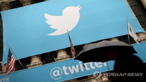 미국 민주당 "머스크가 트위터 훼손"‥연방거래위에 조사 촉구