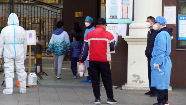 중국, 코로나19 방역 혼선에 전수 PCR검사·봉쇄 세부기준 발표
