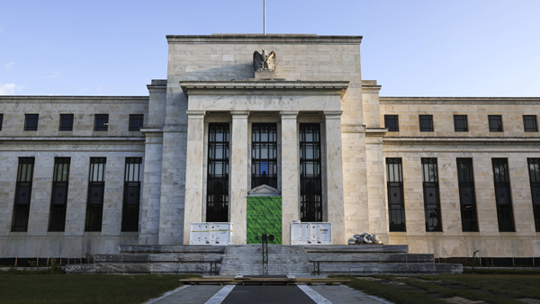 연준, 11월 FOMC서 "금리인상 속도 곧 느려질 것"