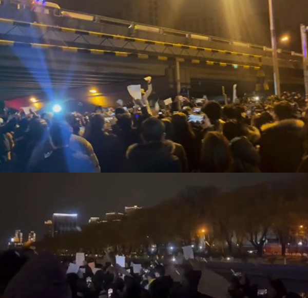 [World_Now] 천안문 이후 중국서 첫 대규모 시위‥그들이 백지 든 까닭