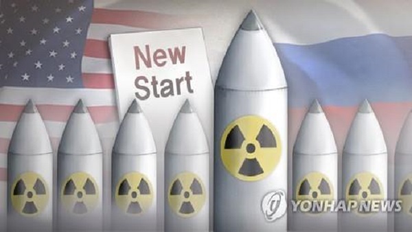 미러 핵군축협정 회의 하루 전 돌연 연기‥美 "러가 일방통보"