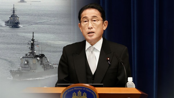 "일본, 새 안보전략에 '북한은 중대하고 임박한 위협' 규정키로"