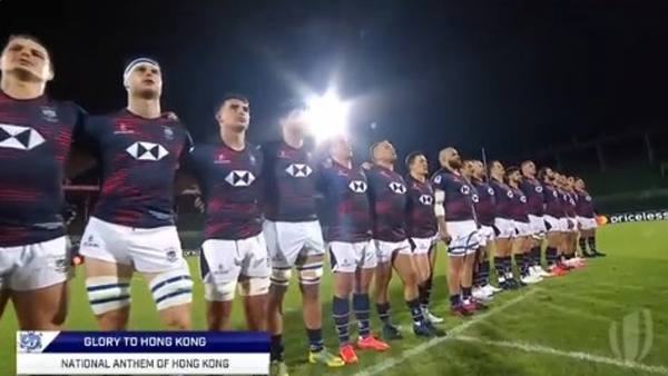 [World Now] '홍콩 국가' 검색하면 시위대 노래가‥중국 반발에 구글 "수정 못해줘" 