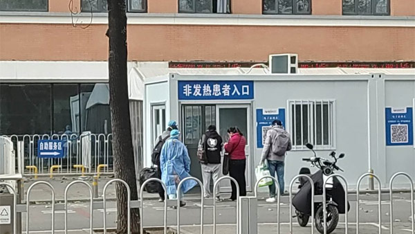 중국 정부, 코로나 급증에 '무증상 감염자' 통계 발표 중단