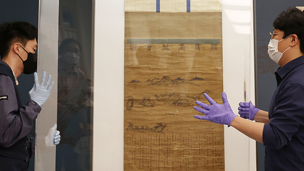 500년 전 선비들의 뱃놀이·손자 위한 이항복의 애정담긴 천자문 '보물'된다