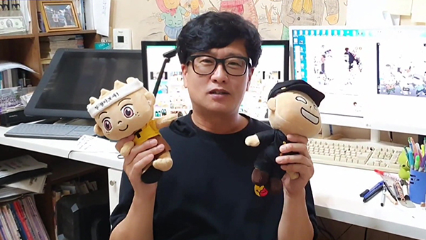 만화계, "'검정고무신' 반복돼선 안돼" 대책위 결성