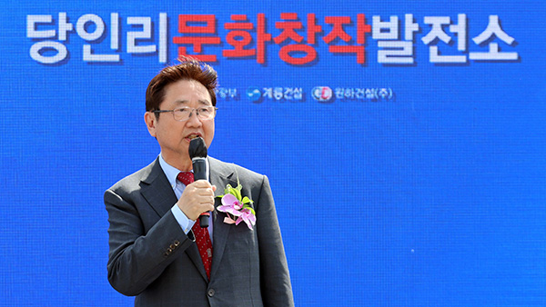 당인리 문화창작발전소 첫삽‥"英테이트모던 뛰어넘는다"