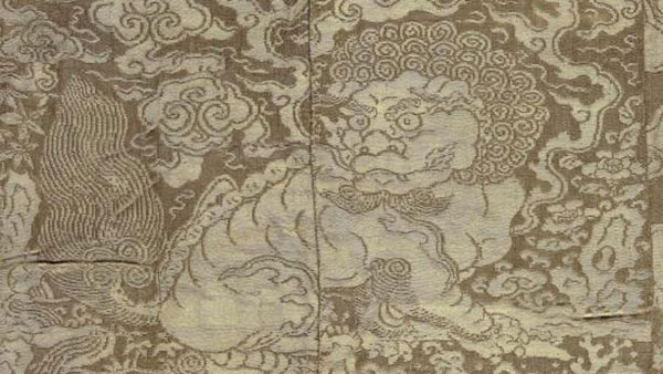 '사자·구름 수놓은 조선시대 치마' 국가민속문화재 지정 예고