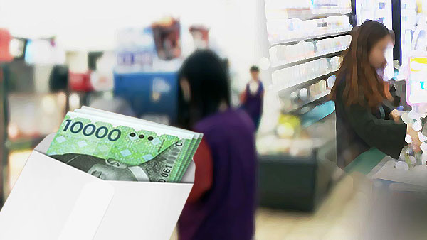 작년 '주 15시간 미만' 초단시간 취업자 158만 명‥역대 최대