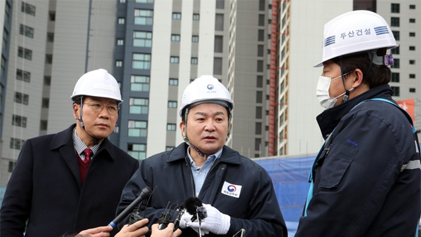 LH, 건설현장에서 270건 불법행위 적발‥수사의뢰·손해배상 청구