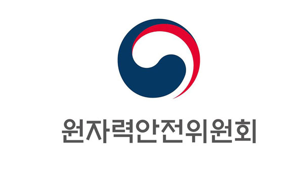 원안위, '후쿠시마 오염수 방류' 대비 카지노사이트 바카라사이트 현황 점검