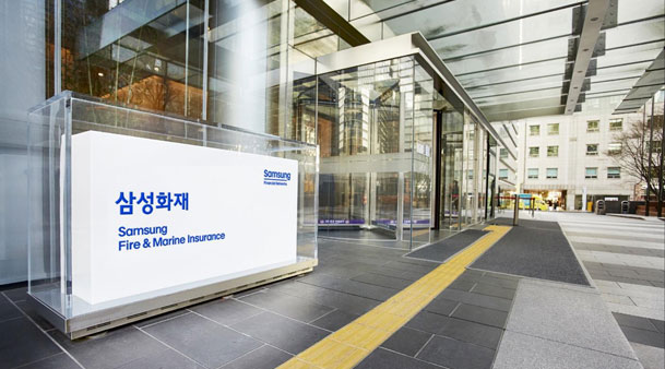 금감원, '보험계약 위반' 삼성화재에 과징금 등 9억여 원 부과