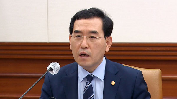이창양 "한전·에볼루션 바카라 고액연봉자 많은 건 바람직하지 않아"