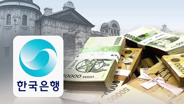 한국은행, 기준금리 동결‥3.50% 유지