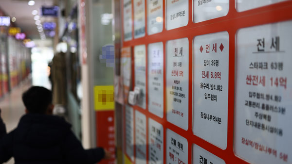 서울 아파트 평균 신규 바카라사이트 6억 5천만 원‥서초-도봉구 격차 3배