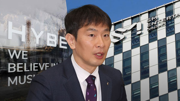 이복현, 에볼루션 바카라 무료 시세조종 의혹에 "무관용으로 책임 묻겠다"