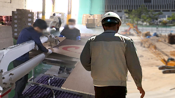 국내 제조업공장 증가세 둔화‥2016년부터 매년 2%대 그쳐