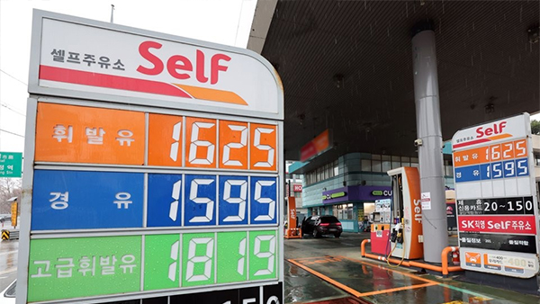 유류세 인하에 작년에만 세수 5.5조↓‥다음 달 연장안 발표