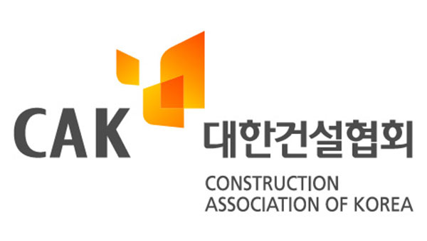 건설협회 "시멘트 공급부족에 공사현장 64% 중단·지연"