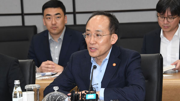 추경호 "올해 세수, 세입라이브스코어 바카라사이트 미달‥전기·가스요금 곧 결정"