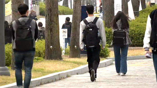 "MZ세대가 취업하고 싶은 기업은 '워라밸' 보장되는 곳"