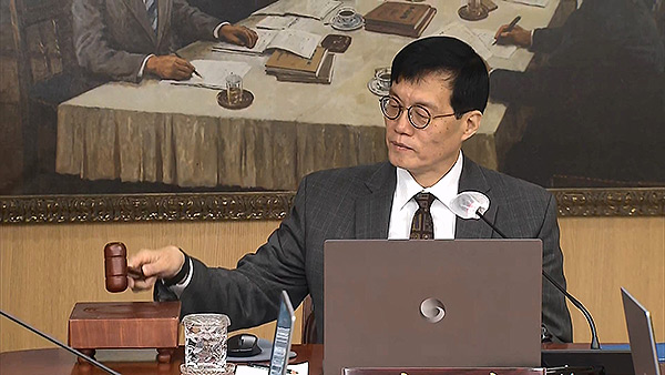 한국은행, 기준메이저 바카라사이트 캡틴 3.50%로 연속 동결‥경기·금융 불안 고려