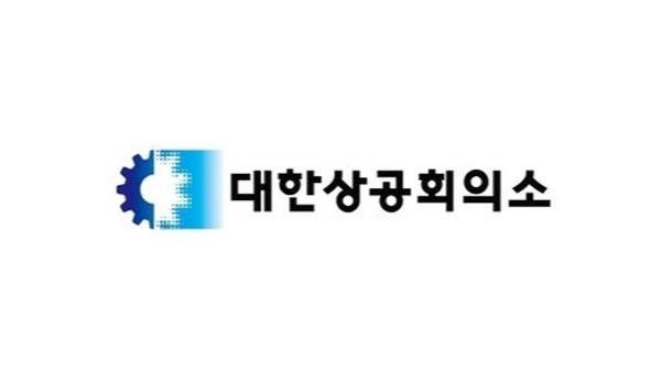 기업 60% "中리오프닝 한국 경제에 도움될 것"‥체감도는 '글쎄'