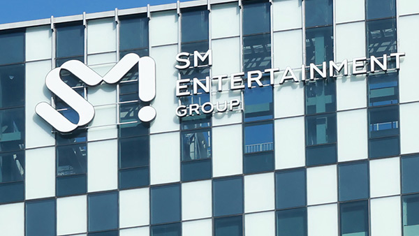검찰·금감원, '인수 과정 시세 조종 의혹' SM엔터테인먼트 압수수색