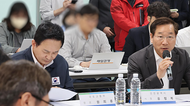 미추홀구 전세 피해자 70% 최우선변제 못 받는다‥근저당 탓