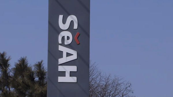 '1년간 4명 사망' 세아베스틸 산업안전법 위반 592건 적발