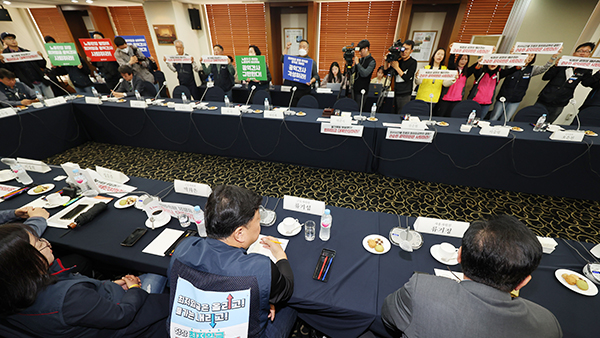최저임금위 첫 전원회의‥공익위원 논란 속 '1만원 여부' 주목