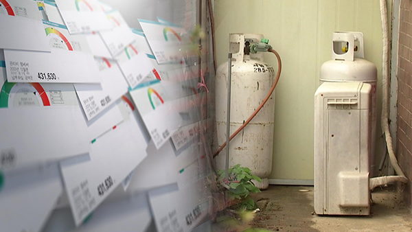 등유·LPG 난방비 쿠폰 사용기한 6월→12월 연장