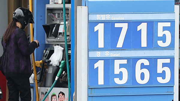 이번 주 휘발유 12.3원↓ 경유 23.9원↓‥동반 하락세 지속