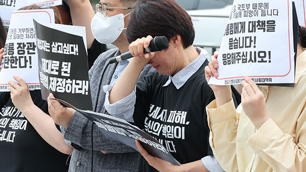 정부 "전세사기 피해자 최우선변제금만큼 무이자 대출" 국회에 제안