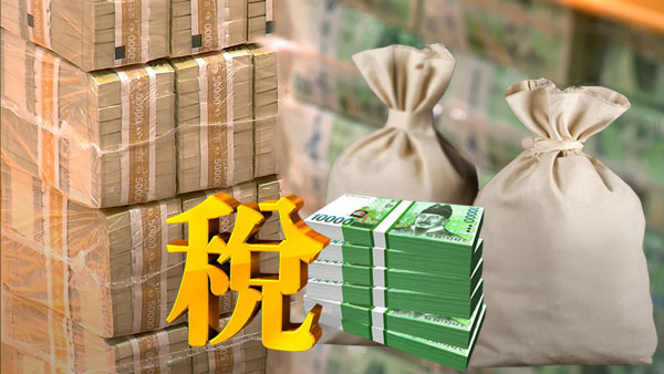 4월까지 덜 걷힌 국세 33.9조‥법인세만 15.8조 급감