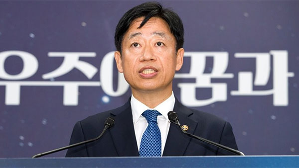 연료 아낀 달탐사선 다누리, 수명 2년 늘어날 듯