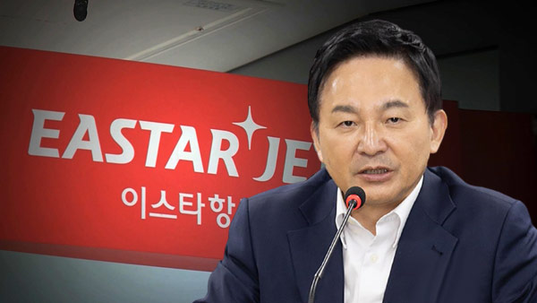 원희룡 "이스타항공 '아빠찬스' 채용 비리, 철저히 책임 물을 것"