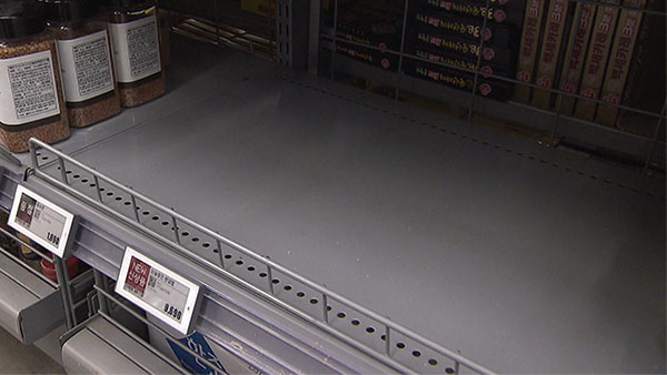 오염수 이슈에 소금 개인구매 증가세‥수협몰선 품귀 현상도