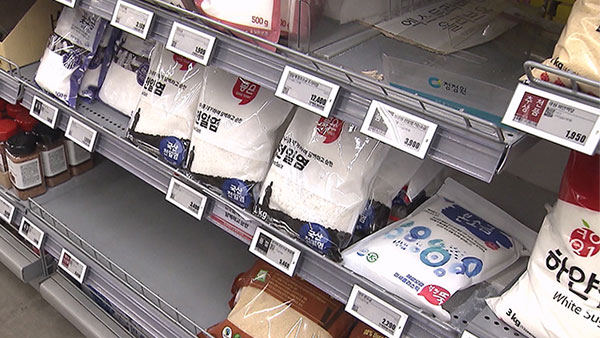 오염수 이슈에 소금 개인구매 증가세‥수협몰선 품귀 현상도