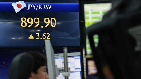 원/엔 환율, 8년 만에 800원대 진입 후 소폭 상승