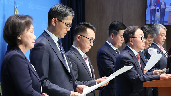 경제6단체, '노란봉투법 판결'에 "대법원의 꼼수판결"