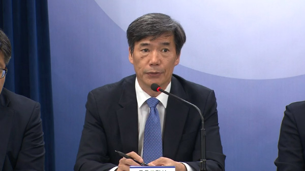 정부 "IAEA 사무총장, 7∼9일 방한‥일본 오염수 보고서 설명"