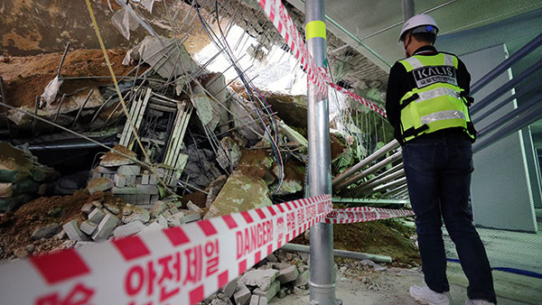 GS건설 "주차장 붕괴 검단 아파트 전면 재시공"