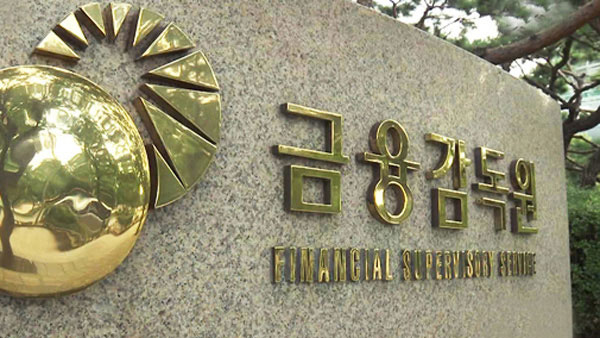 작년 전체 상장사 5%, 감사보고서 정정‥재무제표 최다