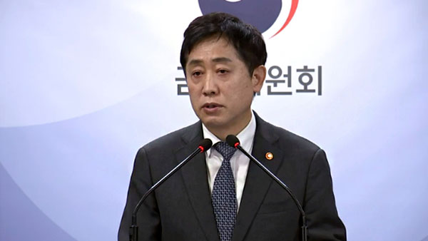 김주현 금융위원장 "새마을금고 이용자 재산상 손실 결코 없을 것"