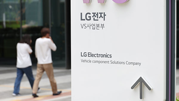 LG전자, 2분기 매출 역대 최대‥1분기 이어 삼성전자 추월